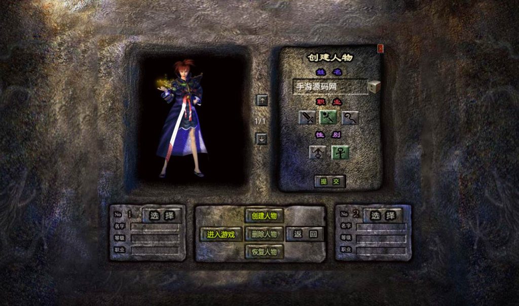 20241106084532541-e037526dcdd9337e75ecf282f53ac120