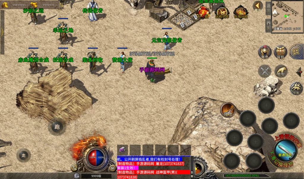 20241106084532709-cd402988a3629cd8f20e9f27308494e8