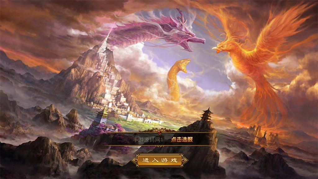 20241106084758184-Screenshot_20230429-155822