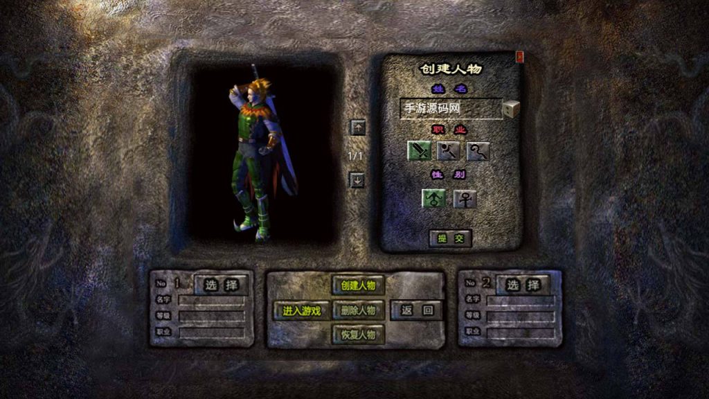 20241106084758212-Screenshot_20230429-161248