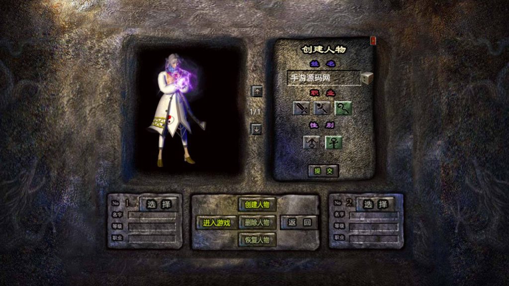 20241106084759290-Screenshot_20230429-161257