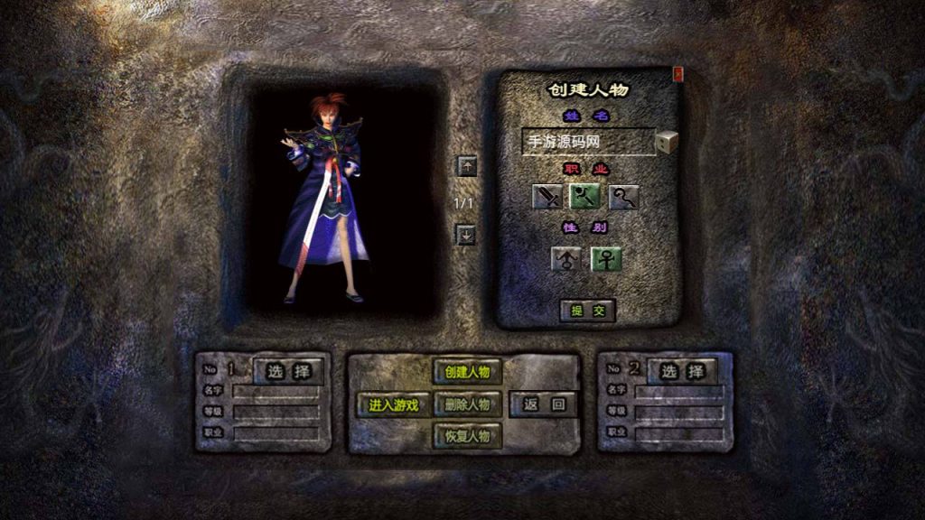 20241106084759430-Screenshot_20230429-161254