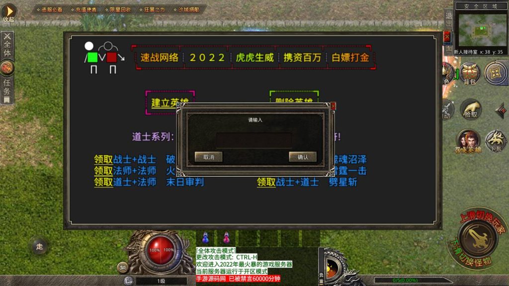 20241106084802558-Screenshot_20230429-163324