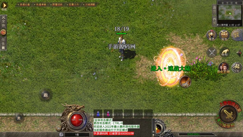 20241106084802537-Screenshot_20230429-163303