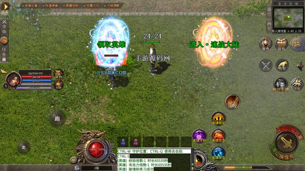 20241106084802937-Screenshot_20230429-163345