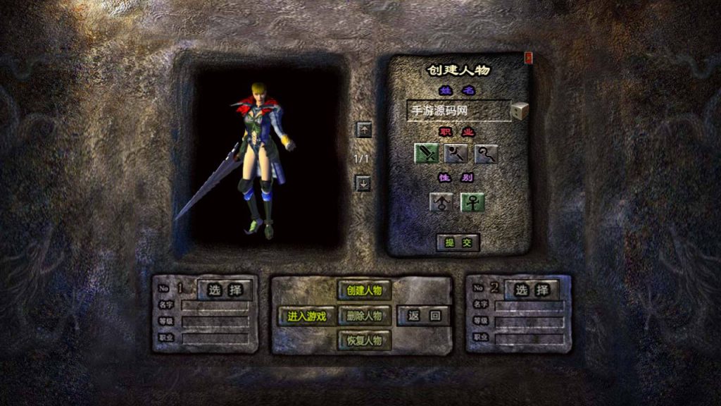 20241106084802814-Screenshot_20230429-161302