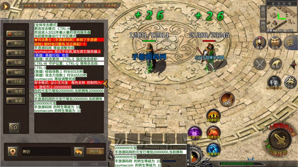 20241106084806856-Screenshot_20230429-163825