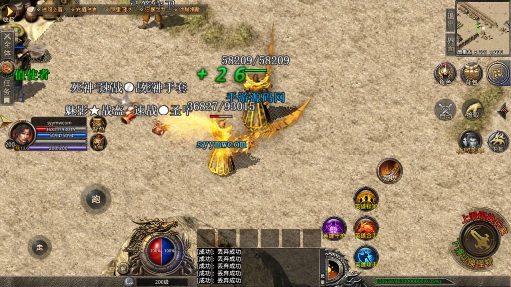 20241106084806991-Screenshot_20230429-164734