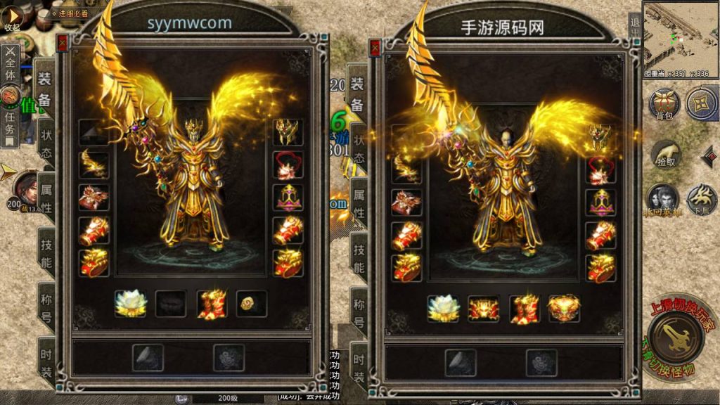 20241106084809296-Screenshot_20230429-164743-1