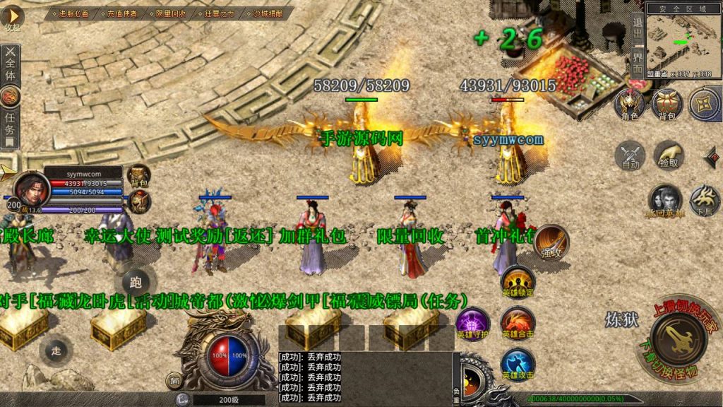 20241106084810793-Screenshot_20230429-164755