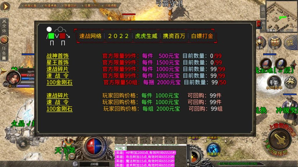 20241106084825609-Screenshot_20230429-165222