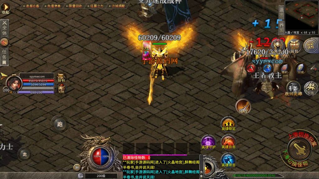 20241106084828541-Screenshot_20230429-165304