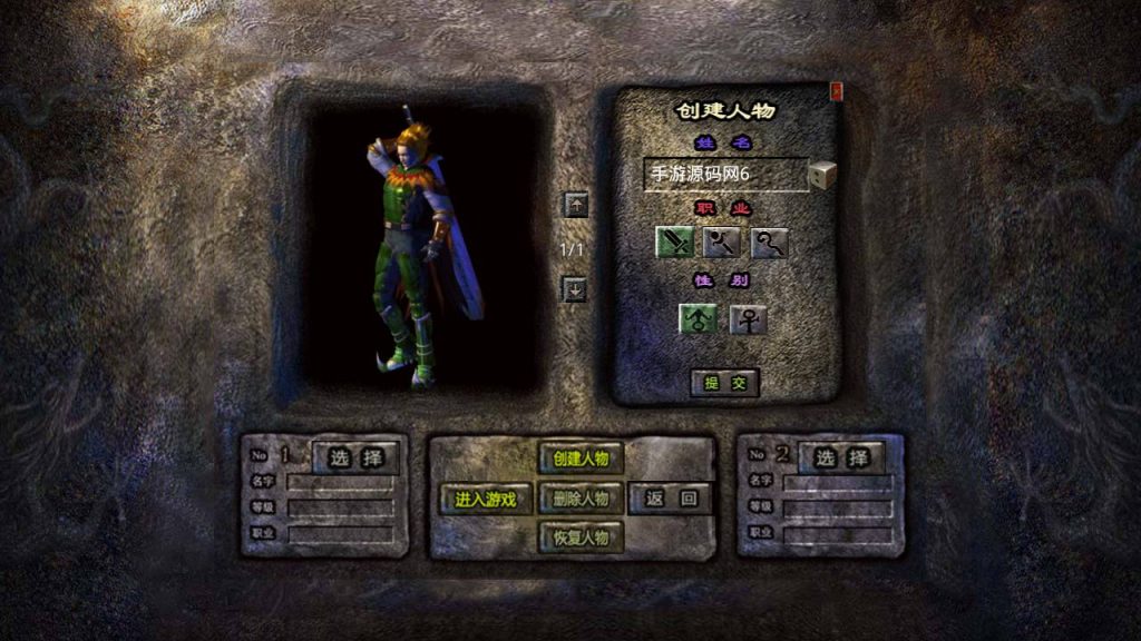 20241106085107481-Screenshot_20230430-141956