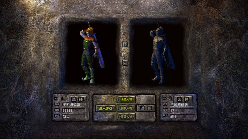 20241106085107124-Screenshot_20230430-135841