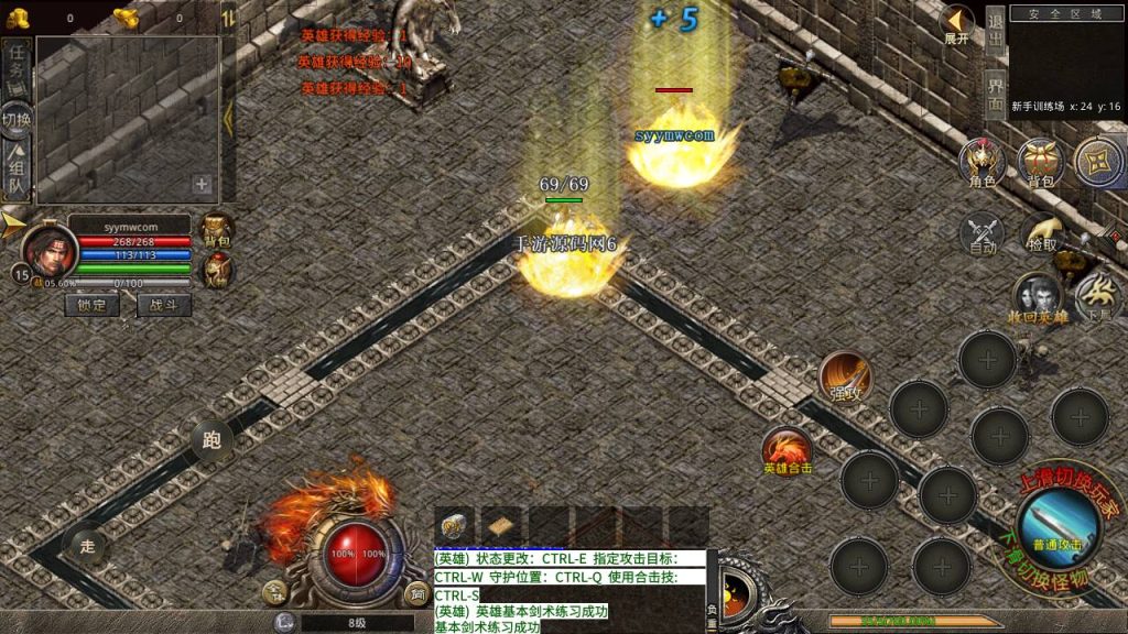 20241106085109814-Screenshot_20230430-142119