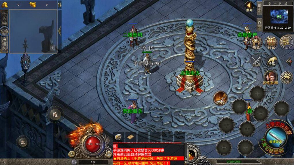 20241106085109868-Screenshot_20230430-142029