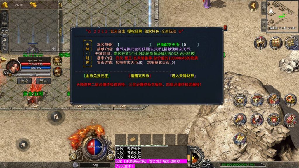 20241106085111368-Screenshot_20230430-143204