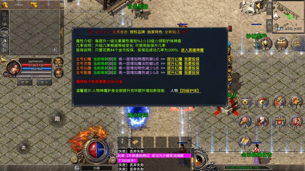 20241106085114464-Screenshot_20230430-143305