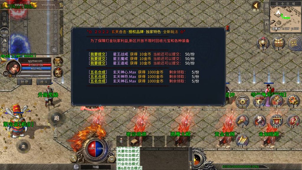 20241106085145970-Screenshot_20230430-144555