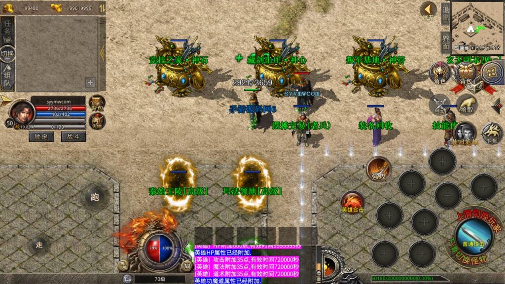 20241106085148663-Screenshot_20230430-145306