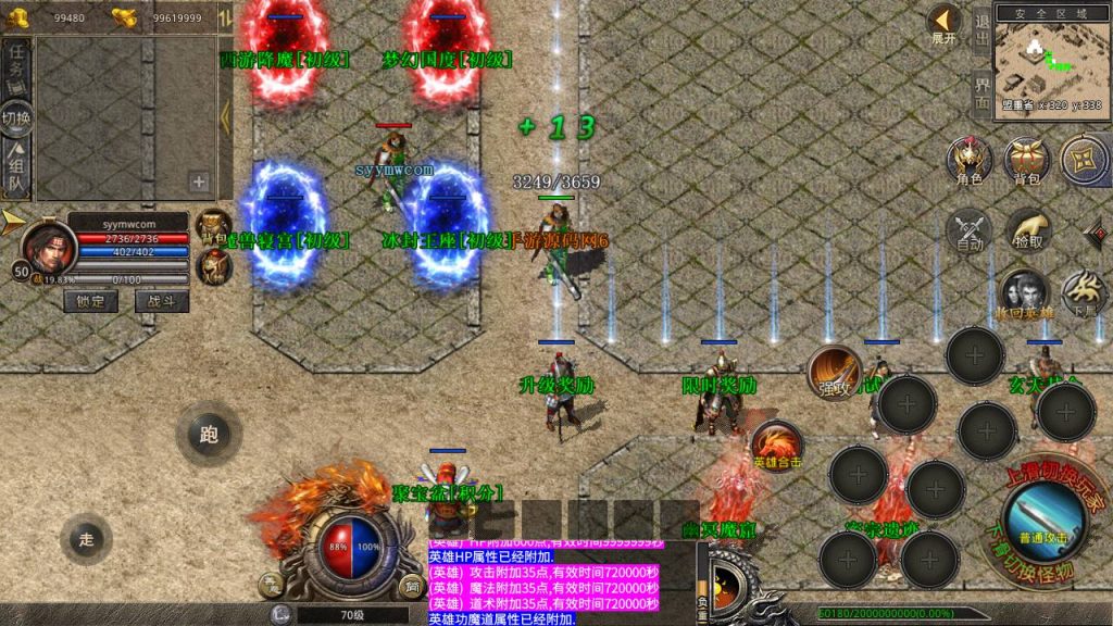 20241106085148297-Screenshot_20230430-145319