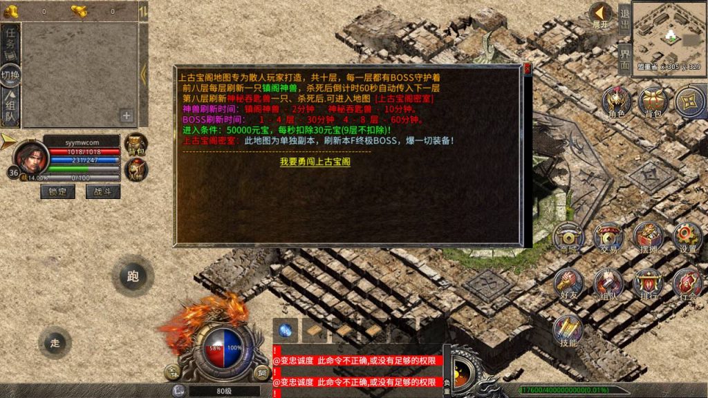 20241106090752878-Screenshot_20230430-225256