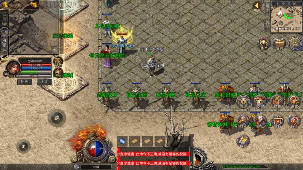 20241106090755992-Screenshot_20230430-225311