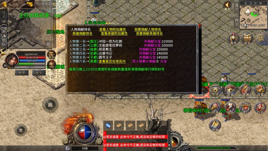 20241106090757674-Screenshot_20230430-225316