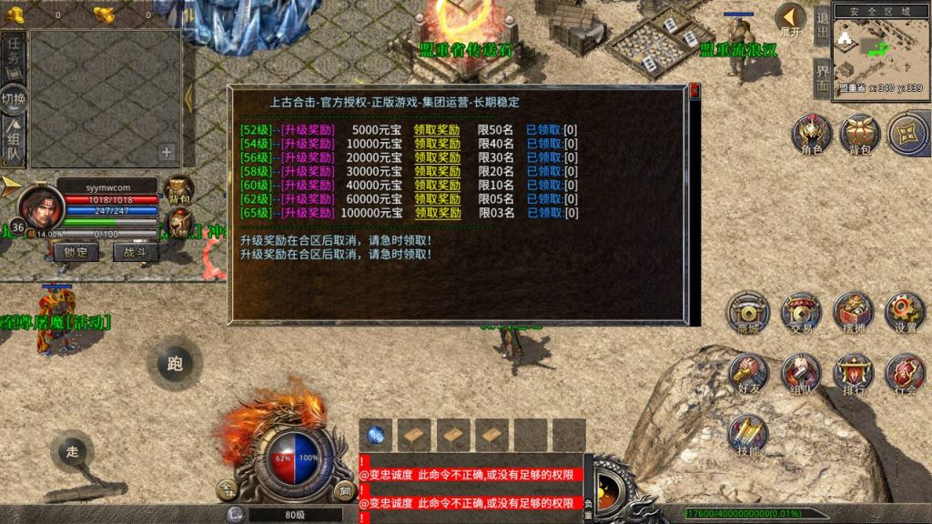 20241106090818411-Screenshot_20230430-225346