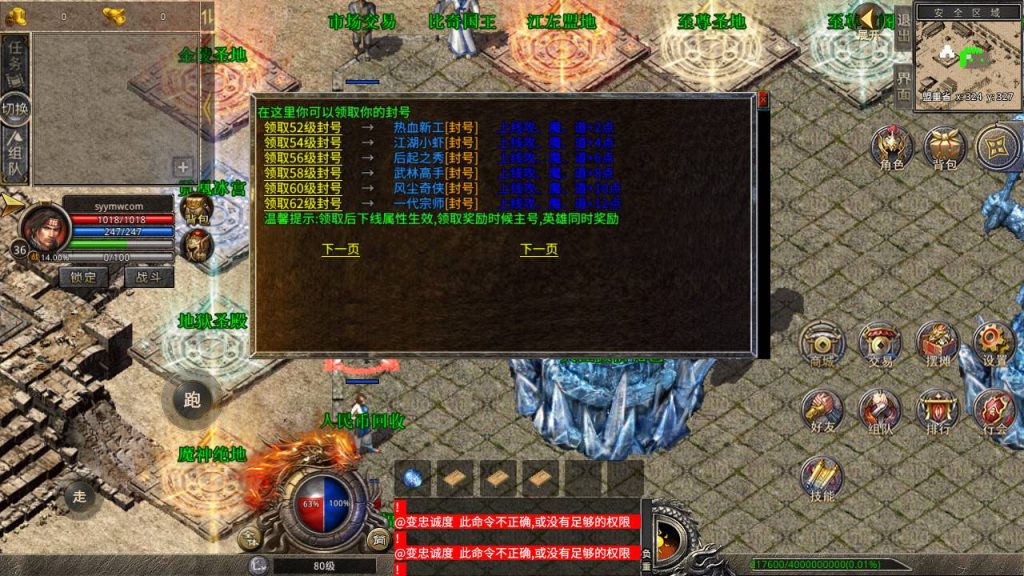 20241106090821307-Screenshot_20230430-225412