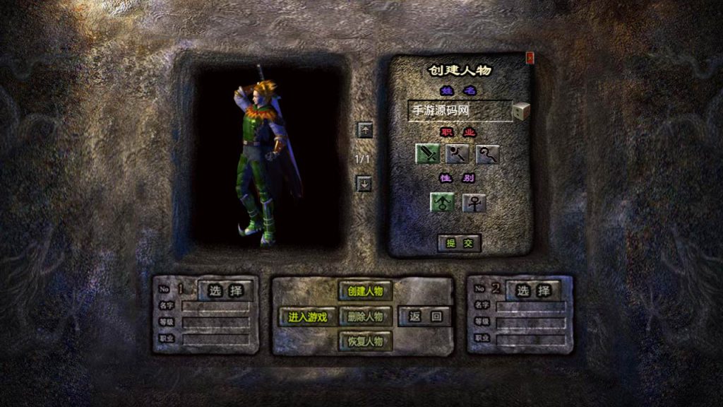 20241106140405867-MuMu20230717203543_syymw.com_