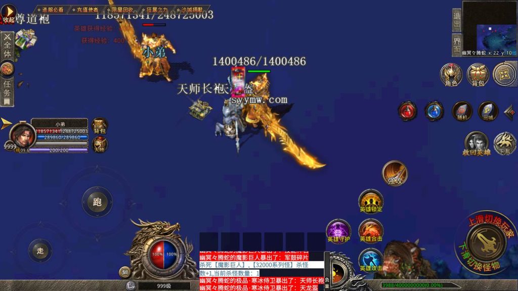 20241106140446295-MuMu20230717205553_syymw.com_