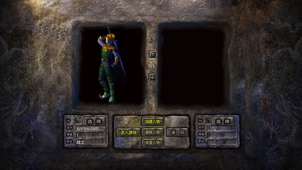 20241106140724800-MuMu20230905013733_syymw.com_