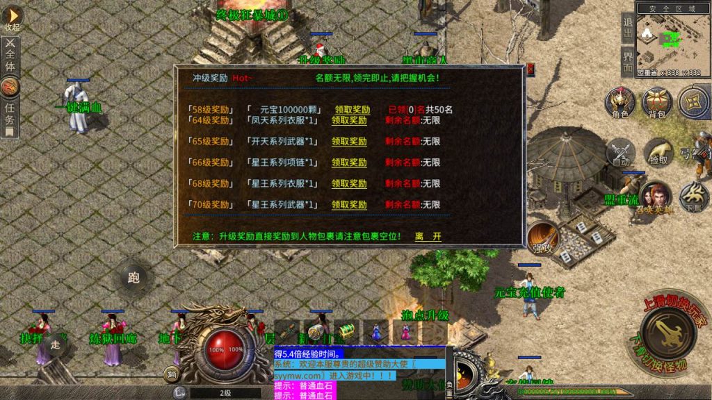 20241106140724722-MuMu20230905013929_syymw.com_