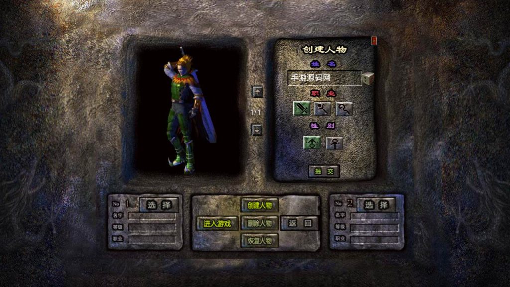 20241106140935127-MuMu20231002164729_syymw.com_