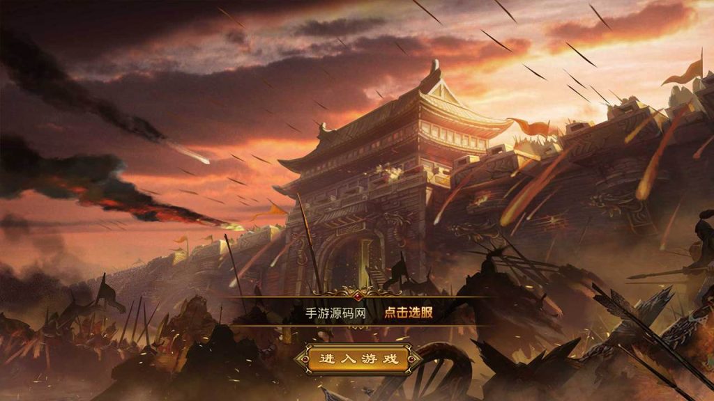 20241106140935401-MuMu20231002164112_syymw.com_