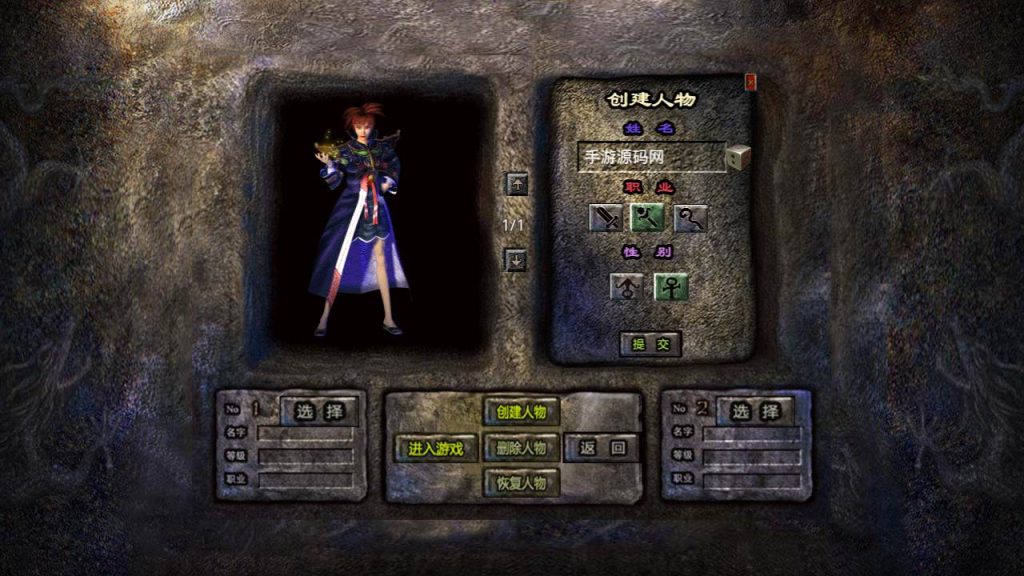 20241106140935185-MuMu20231002164734_syymw.com_