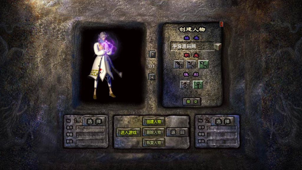 20241106140935907-MuMu20231002164732_syymw.com_