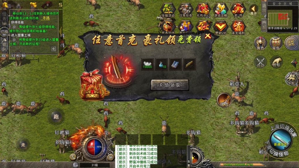 20241106140942111-MuMu20231002164934_syymw.com_