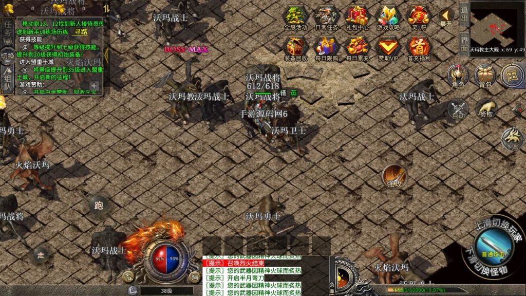 20241106141049459-MuMu20231002165302_syymw.com_