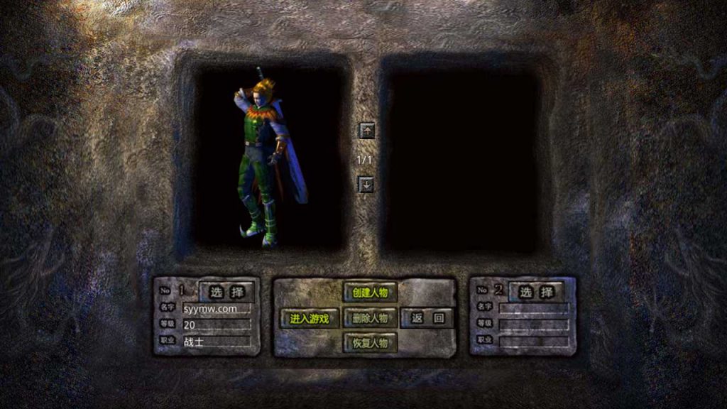 20241106141536602-MuMu20231004180703_syymw.com_